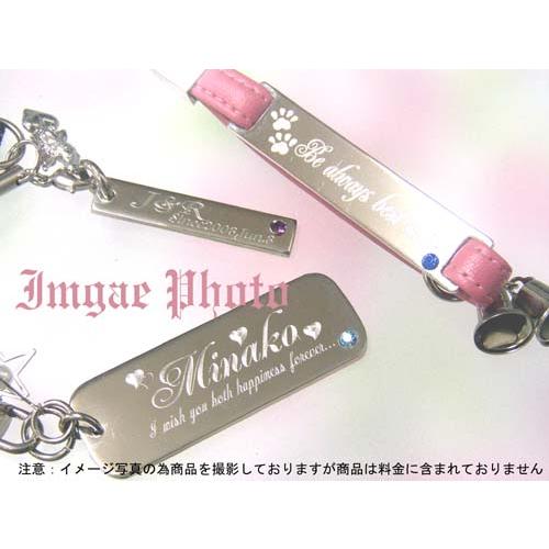 彫刻不可 オプション バースディーストーン 1ポイント 単体でのご注文はお受け出来ません Op Bs 1 名入れのギフトハートangelic 通販 Yahoo ショッピング