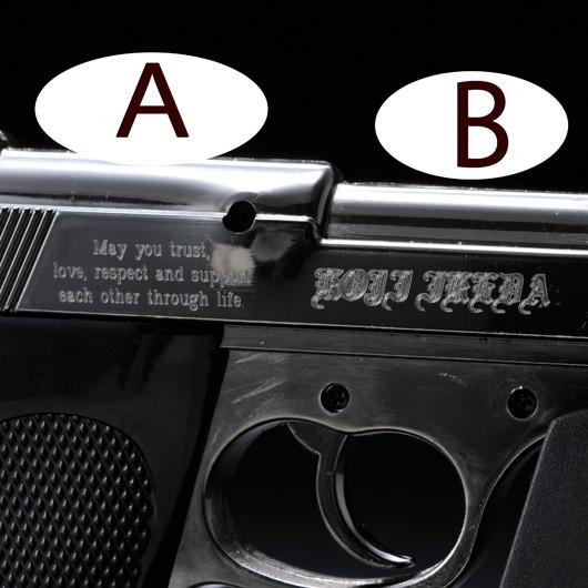 名入れ ギフト ライター おもしろ 男性 名前入り 誕生 鉄砲