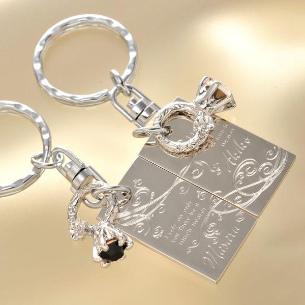 ペア プレゼント カップル 名入れ キーホルダー カップルペアセット スクウェアキーリング 私はあなただけを頼りにしています 毎日続々入荷
