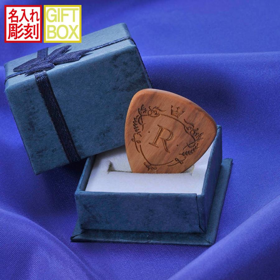 playboy 3大ギタリストを探せ！ピック付き playboy 3大ギタリストを探せ！ピック付き playboy 3大