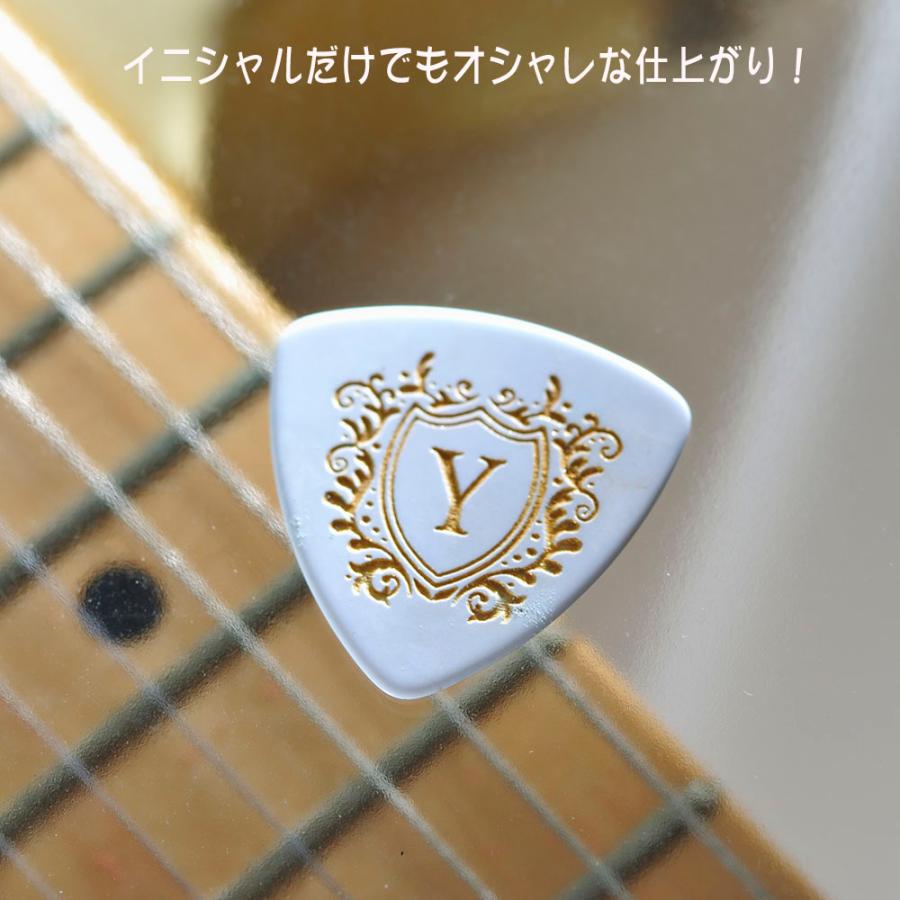 マルシィ ギターピック型キーホルダー　フジイタクミ　サイン入り マルシィ吉田右京ピック型キーホルダー 4種セット｜Yahoo!フリマ（旧