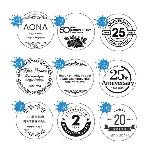 名入れ ギフト 周年記念　企業　会社　記念品　チーム　グループ　プレゼント クリスタルペーパーウェイト　ブルー　ギフトボックス入り |  | 06