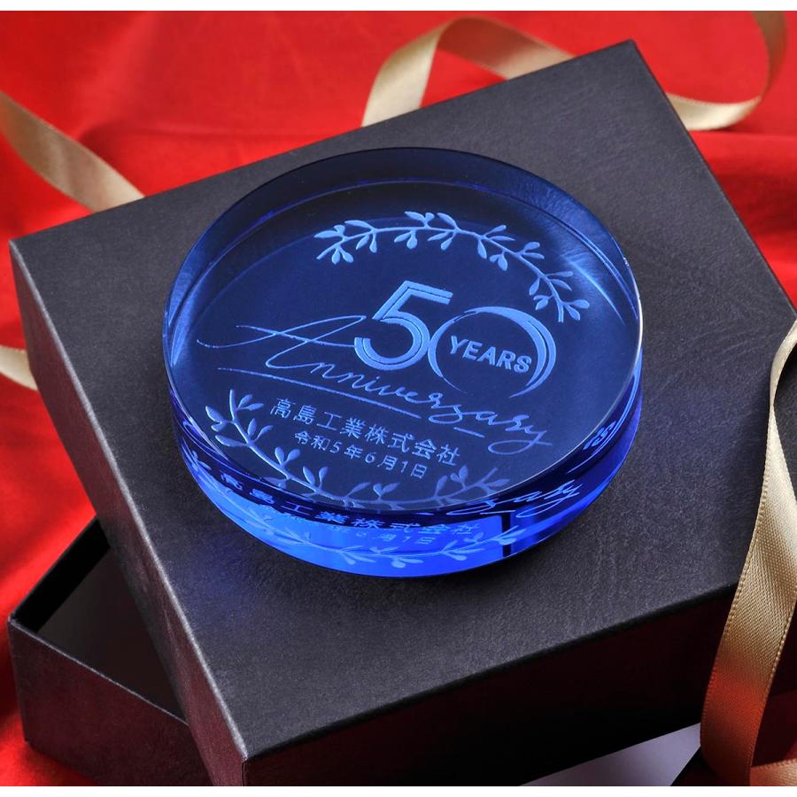 名入れ ギフト 周年記念　企業　会社　記念品　チーム　グループ　プレゼント クリスタルペーパーウェイト　ブルー　ギフトボックス入り |  | 03