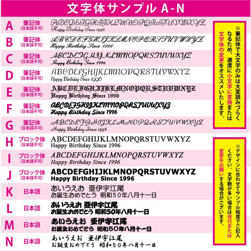 名入れ ギフト 周年記念　企業　会社　記念品　チーム　グループ　プレゼント クリスタルペーパーウェイト　ブルー　ギフトボックス入り |  | 07