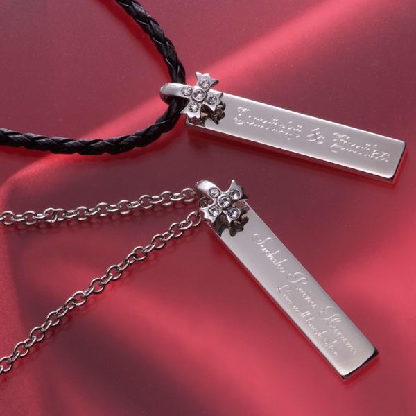 ギフト 名入れ プレゼント デザイントップ　ロングプレートオリジナルネックレス | 