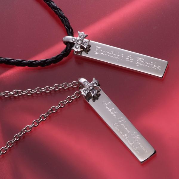 ギフト 名入れ プレゼント デザイントップ　ロングプレートオリジナルネックレス |  | 01