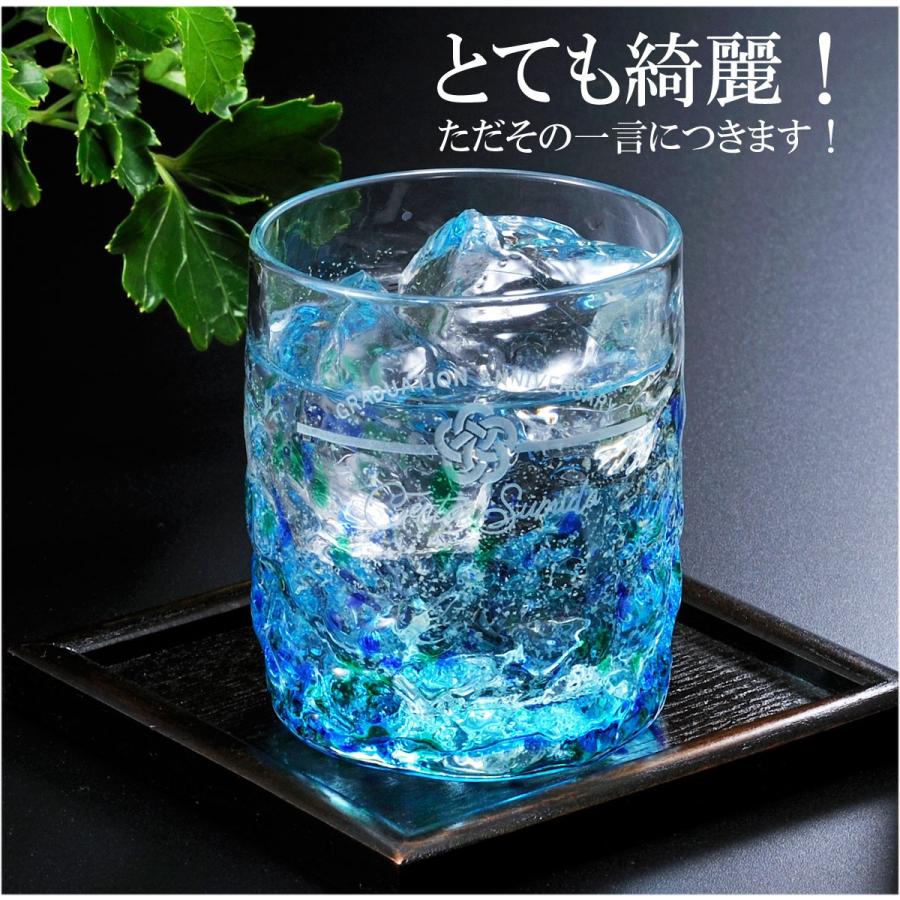 銀箔入り　琉球ガラス　村　ロックグラス　箱有 名入れ ギフト 琉球ガラス 蓄光 ロックグラス 単品 ギフトBOX入り : 名