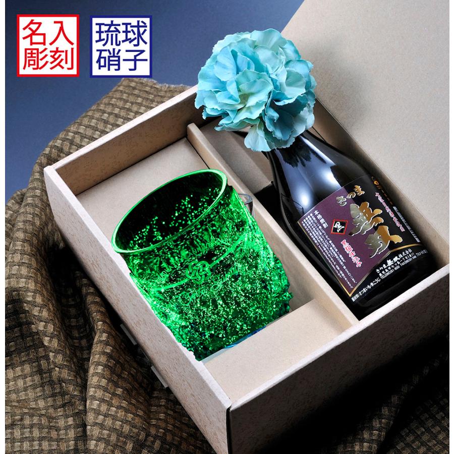 父の日 名入れ 男性 上司 プレゼント ロックグラス 光る琉球ガラス蓄光ロック さつま無双 焼酎セットグラス Rkg Hk Rk Sks 名入れのギフトハートangelic 通販 Yahoo ショッピング