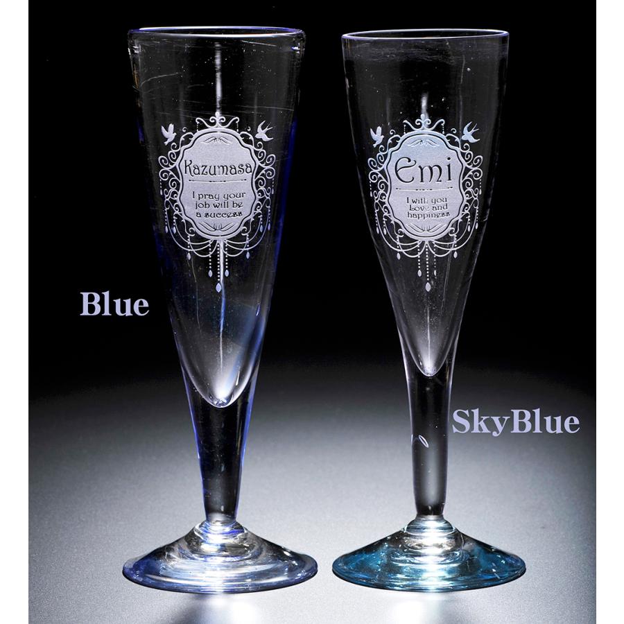琉球ガラス　グラス二個 名入れ ギフト SXX ペア琉球ガラスセット 琉球ガラス ロングシャンパン
