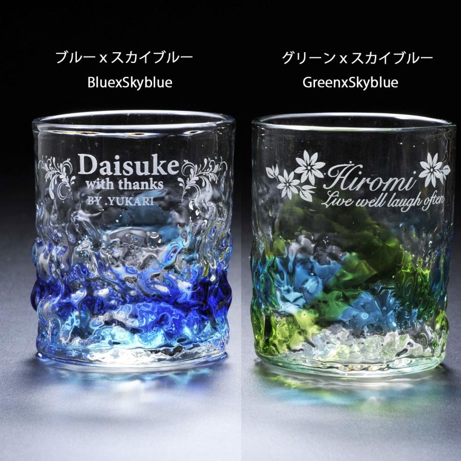 名入れ ギフト SXX 酒セット 日本酒 琉球ガラス 久保田 千寿 純米吟醸 300ml \u0026 元祖 美ら海 ロックタンブラー コサージュ付 ギフトBOX入りの画像