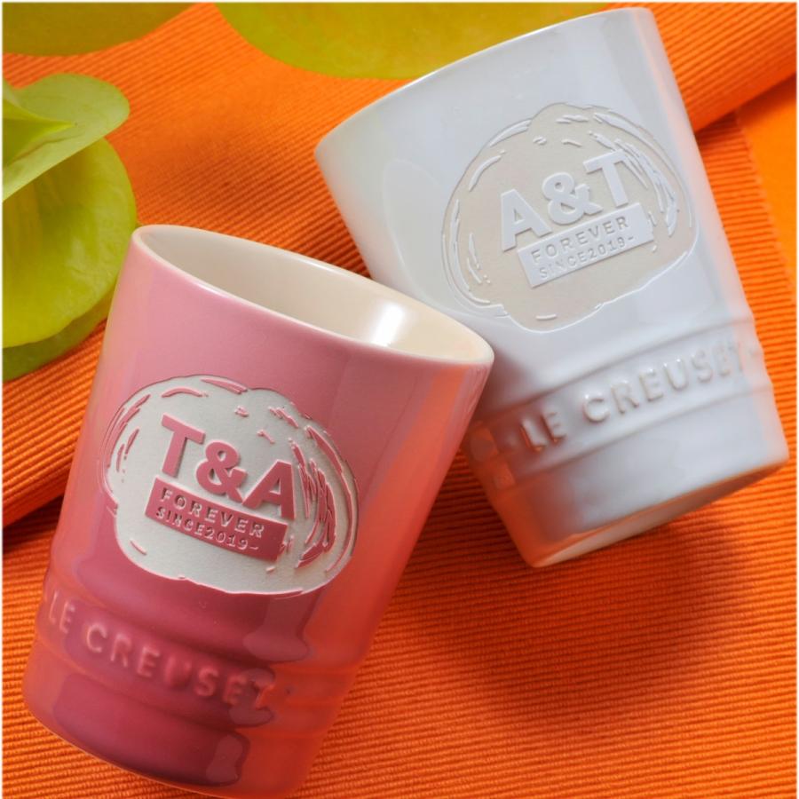 結婚祝 ペア お祝い おしゃれ　かわいい　名入れ    LE CREUSETル・クルーゼ ペア ショート タンブラー_1