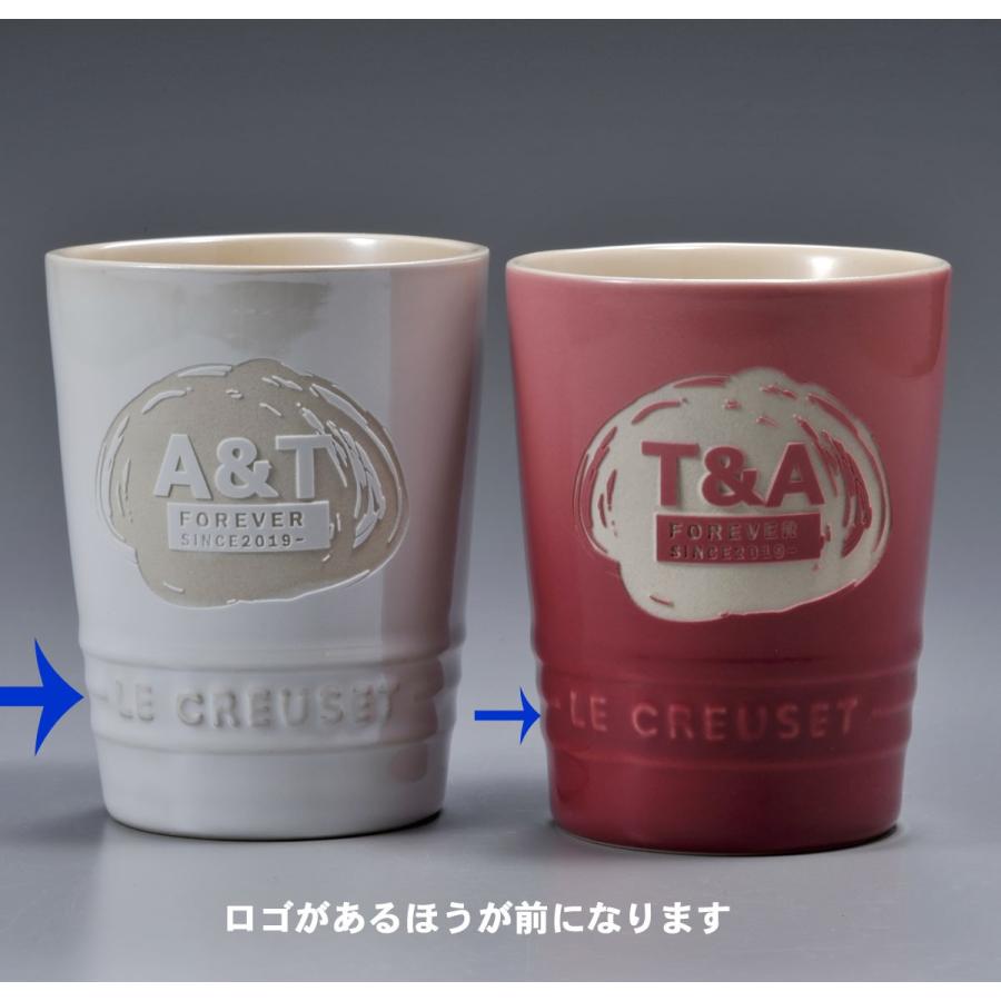 結婚祝 ペア お祝い おしゃれ　かわいい　名入れ    LE CREUSETル・クルーゼ ペア ショート タンブラー_4