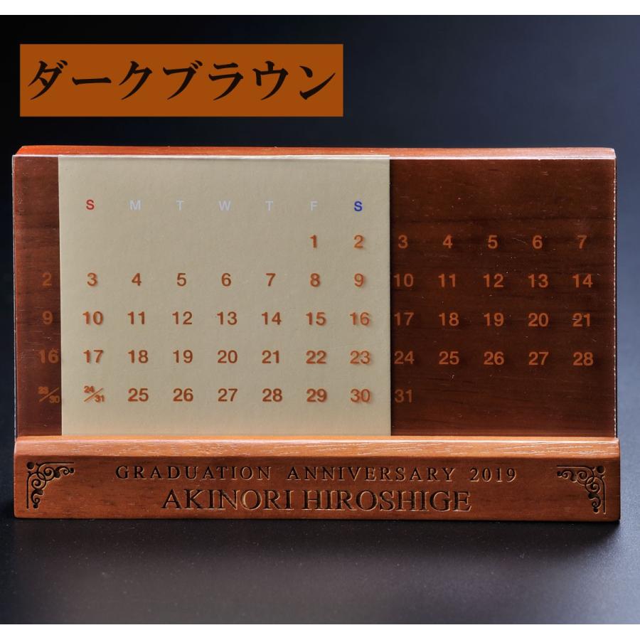 【希少！】 アンティーク イタリア製 万年カレンダー アクリル万年カレンダー（tTS-1191）｜名入れプリント専門店