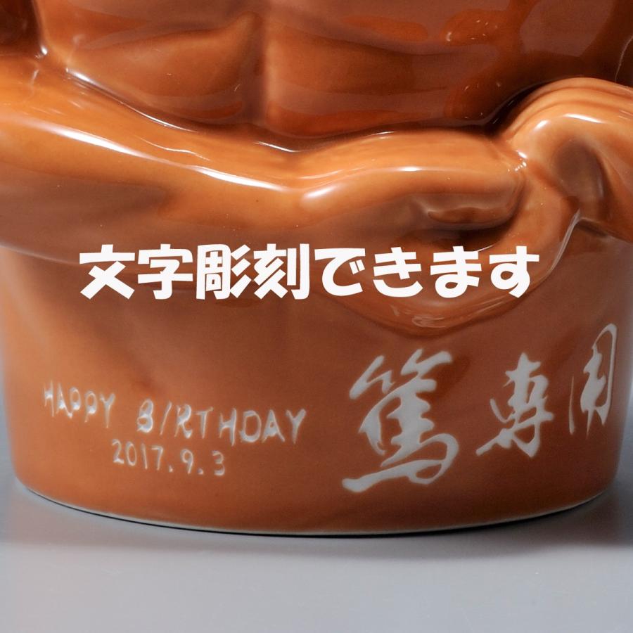 名入れ ギフト SXX マグカップ マッチョ 筋肉 : 名入れのギフトハート