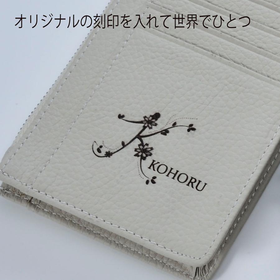 名入れ ギフト LXX 財布 ロングウォレット 両面 マルチスロットカード