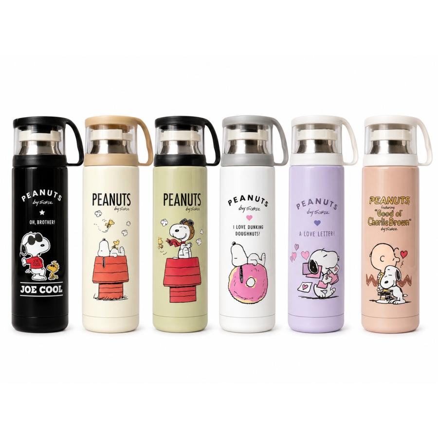 SNOOPY（スヌーピー） 名入れ ギフト LXX 水筒 コップ付ステンレス水筒