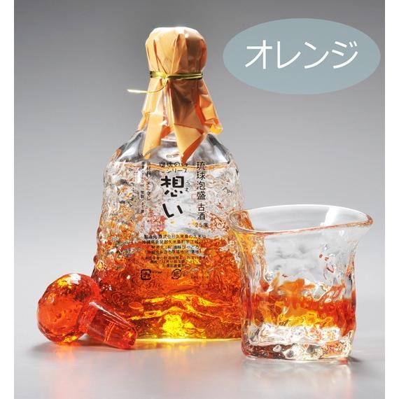 在庫限り】 名入れ ギフト プレゼント 誕生日 酒 グラス 父 上司 友人