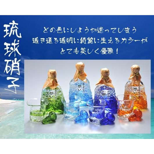 在庫限り】 名入れ ギフト プレゼント 誕生日 酒 グラス 父 上司 友人