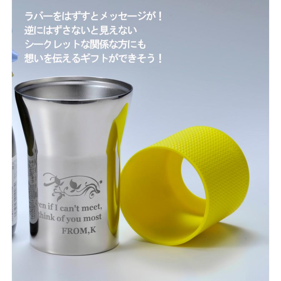 【在庫限り】名入れ 誕生日 プレゼント サーモス ラバー付 アルフィ ステンレス製 真空断熱タンブラー 獺祭 純米大吟醸45 180ml セット 花コサージュ付きの画像