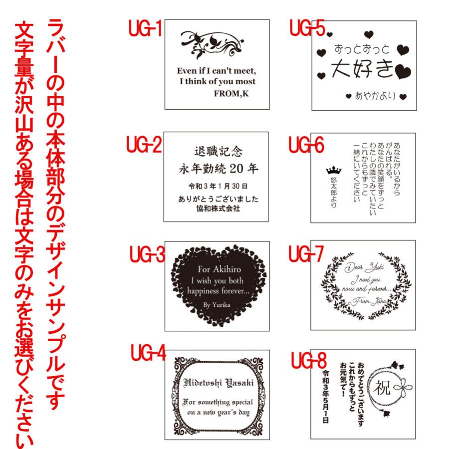 【在庫限り】名入れ 誕生日 プレゼント サーモス ラバー付 アルフィ ステンレス製 真空断熱タンブラー 獺祭 純米大吟醸45 180ml セット 花コサージュ付きの画像