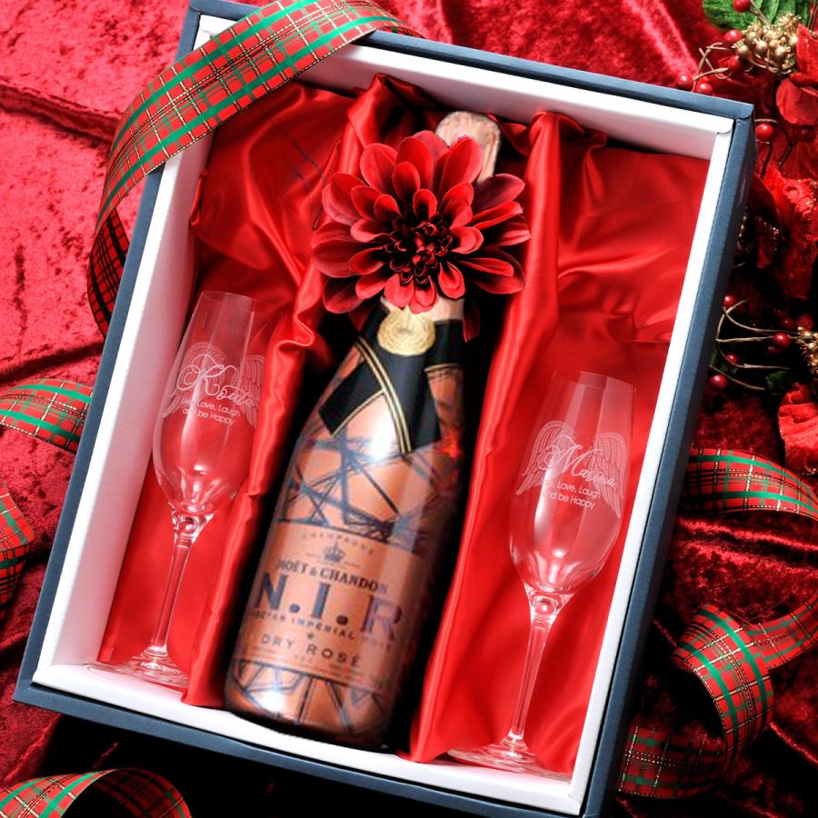 モエ・エ・シャンドン・ネクター・アンペリアル 名入れ ギフト ペア酒