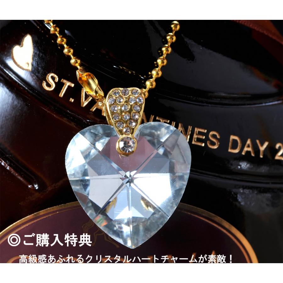 誕生日プレゼント 名入れ 男性 女性 ２０代 ３０代 ゴディバ チョコレート リキュール 750ml ゴージャスパッケージ