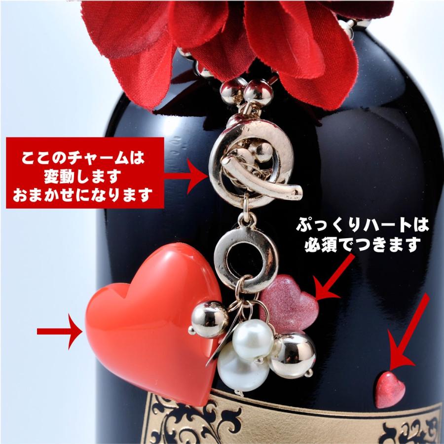 バレンタイン おしゃれ プレゼント 男性 彼氏 旦那 ワイン 赤 バレンタイン 天使 エンジェル ハートデザイン フルボトルギフト Sk 136 名入れのギフトハートangelic 通販 Yahoo ショッピング