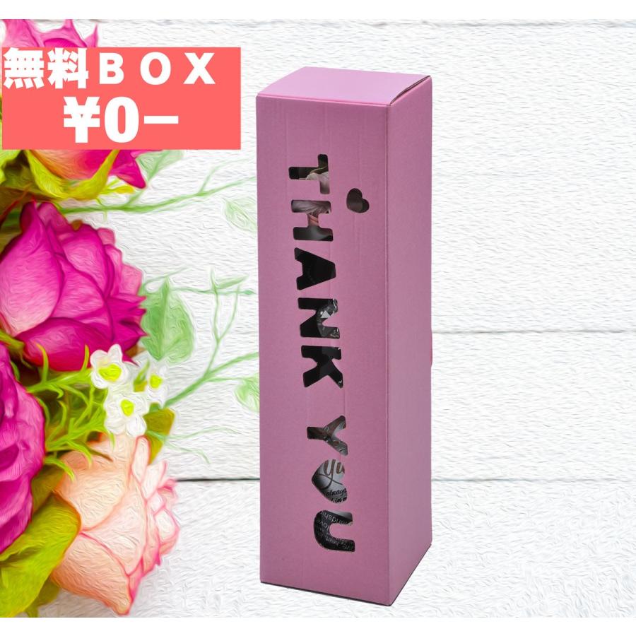 在庫あり ホワイトデー おしゃれ プレゼント 男性 彼氏 旦那 ワイン 赤 バレンタイン 天使 エンジェル ハートデザイン フルボトルギフト Materialworldblog Com