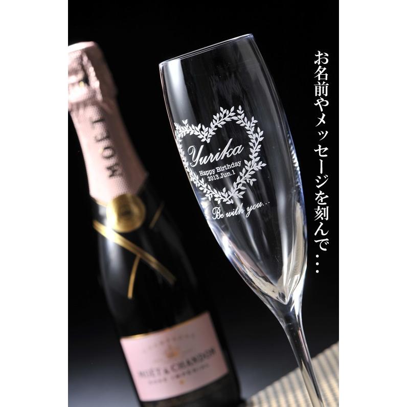 MOET & CHANDON モエ・エ・シャンドン グラス 結婚式