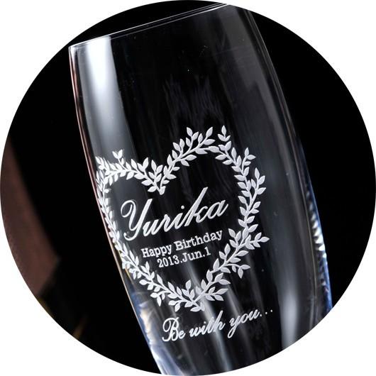 名入れ ギフト プレゼント MOET CHANDON モエ・エ・シャンドン ロゼ