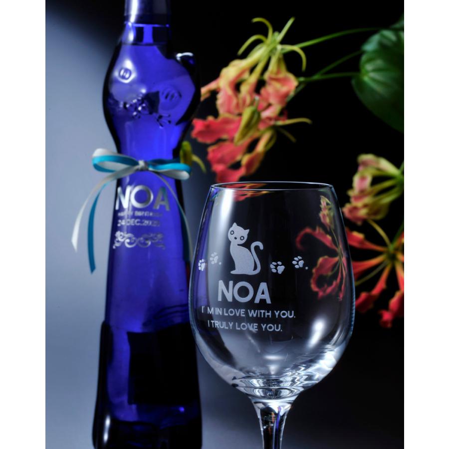 酒 誕生日プレゼント 女性 猫好き プレゼント ギフトお酒 名入れ 名前入り G A シュミット ラインヘッセン 500ml 白ワイン ワイングラスセット Sk 185 名入れのギフトハートangelic 通販 Yahoo ショッピング