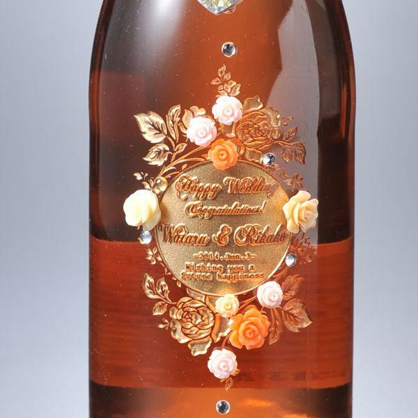 名入れ ギフト SXX デコボトル スパークリングワイン グランリベンサ