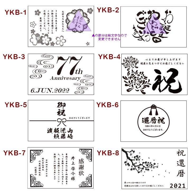 誕生日 プレゼント 男性 女性 彼氏 彼女 上司 友人 名入れ プレゼント ギフト 酒 小倉城物語 吟醸酒 180mlx2個 グラス 欲張り3点セット Sk 26 名入れのギフトハートangelic 通販 Yahoo ショッピング