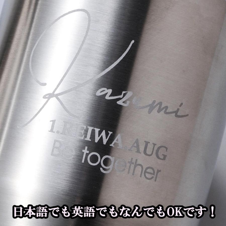名入れ ギフト タンブラー サーモス thermos 真空断熱カップ ２点セット 360ml ステンレス ジョニーウォーカー ブラックラベル １２年 セットの画像
