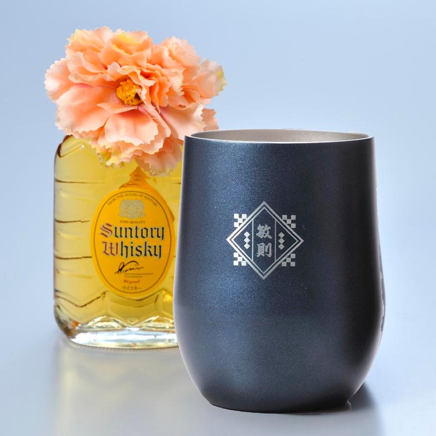 父の日 名入れ ギフト LXX 酒セット ウイスキー角瓶 180ml と ラウンド