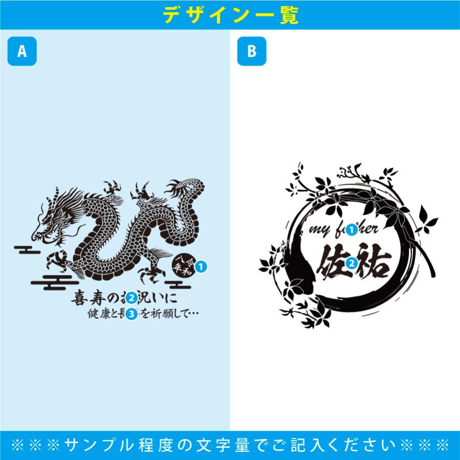 名入れ ギフト SXX 酒セット ウイスキー サントリーウイスキー角瓶 700ml \u0026 気泡びいどろビアグラス コサージュ付 ギフトBOX入りの画像