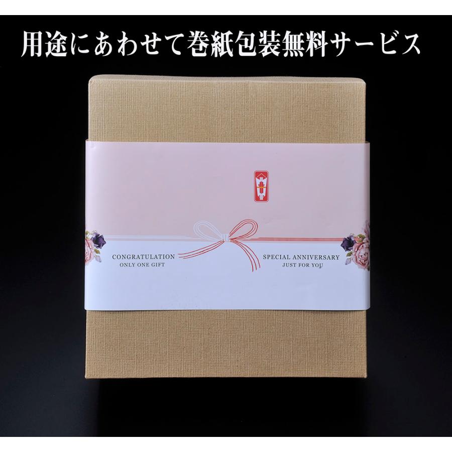 名入れ ギフト SXX 酒セット ウイスキー サントリーウイスキー角瓶 700ml \u0026 気泡びいどろビアグラス コサージュ付 ギフトBOX入りの画像