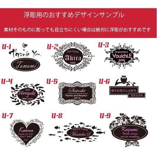名入れ ギフト SXX 酒セット ウイスキー サントリーウイスキー角瓶 700ml \u0026 気泡びいどろビアグラス コサージュ付 ギフトBOX入りの画像