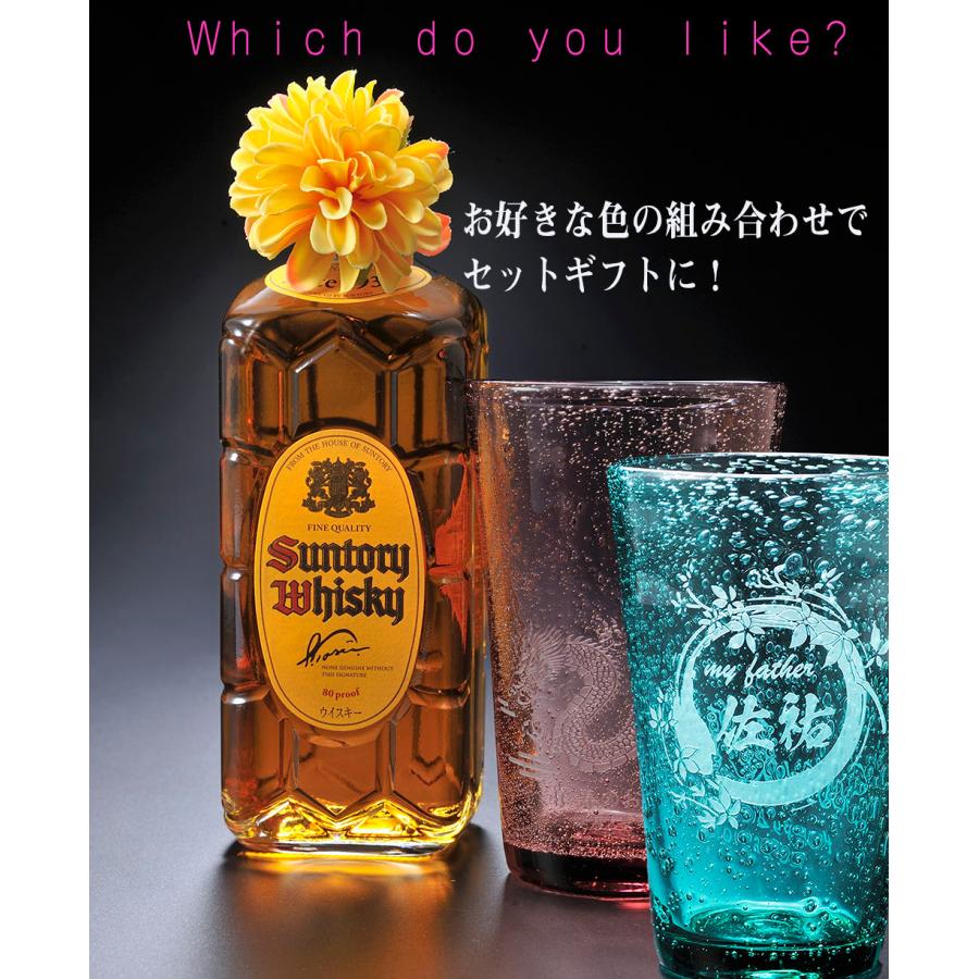 名入れ ギフト SXX 酒セット ウイスキー サントリーウイスキー角瓶 700ml \u0026 気泡びいどろビアグラス コサージュ付 ギフトBOX入りの画像