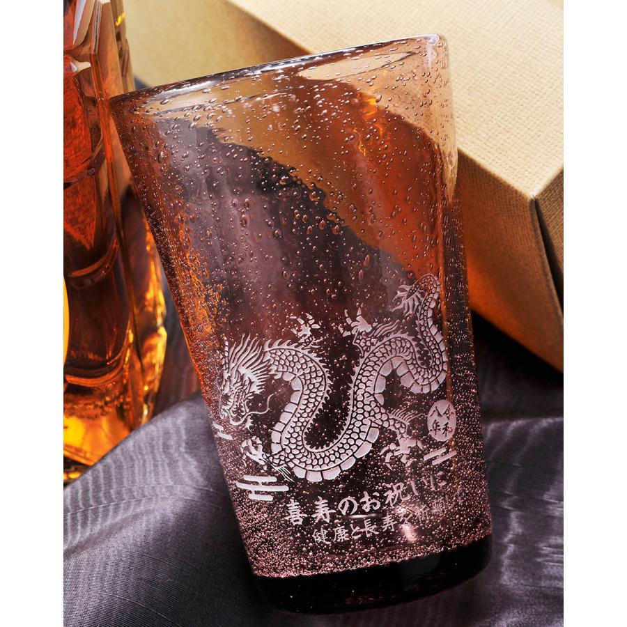 名入れ ギフト SXX 酒セット ウイスキー サントリーウイスキー角瓶 700ml \u0026 気泡びいどろビアグラス コサージュ付 ギフトBOX入りの画像