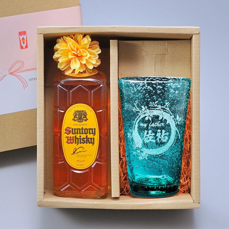 名入れ ギフト SXX 酒セット ウイスキー サントリーウイスキー角瓶 700ml \u0026 気泡びいどろビアグラス コサージュ付 ギフトBOX入りの画像
