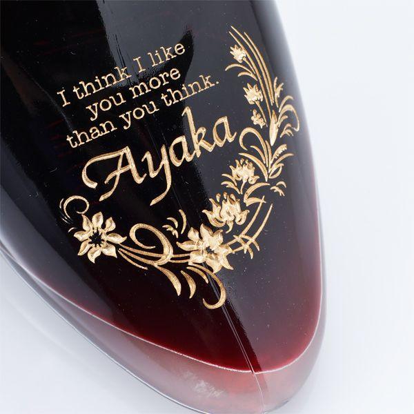 名入れ ギフト SXX 酒 リキュール シンデレラシュー レッド カシス