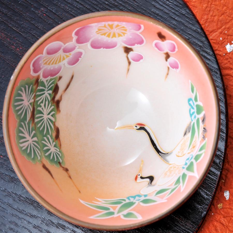名入れ ギフト SXX 酒セット 陶器 敬老の日 誕生日 還暦 退職 有田焼