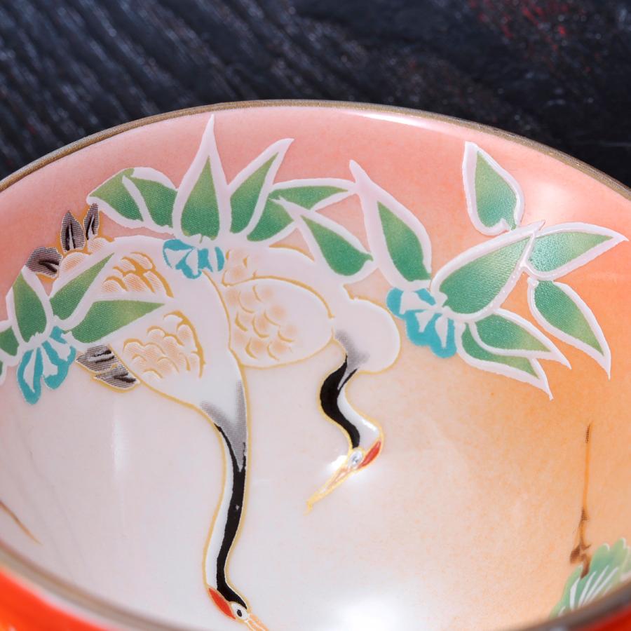 名入れ ギフト SXX 酒セット 陶器 敬老の日 誕生日 還暦 退職 有田焼
