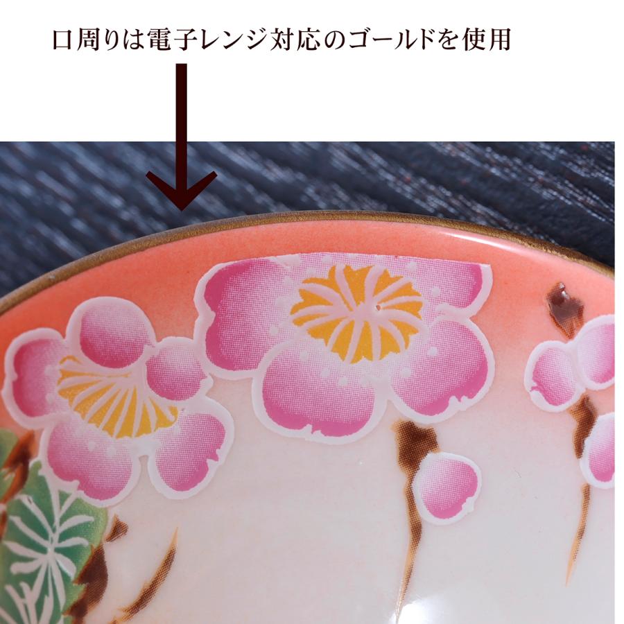 名入れ ギフト SXX 酒セット 陶器 敬老の日 誕生日 還暦 退職 有田焼