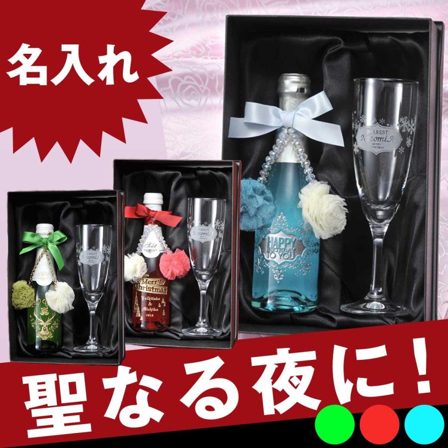 ベルナルド シャトーブリアン ブルー レリッシュディッシュ スープ皿