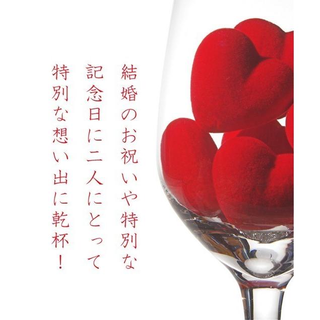 名前入り プレゼント ギフト 彼氏 彼女 男性 女性 お祝い 誕生日 記念日 クリスマス X'mas ミニスパークリングワイン 180ml ＆ シャンパングラスセットの画像