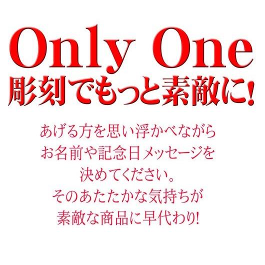 名前入り プレゼント ギフト 彼氏 彼女 男性 女性 お祝い 誕生日 記念日 クリスマス X'mas ミニスパークリングワイン 180ml ＆ シャンパングラスセットの画像