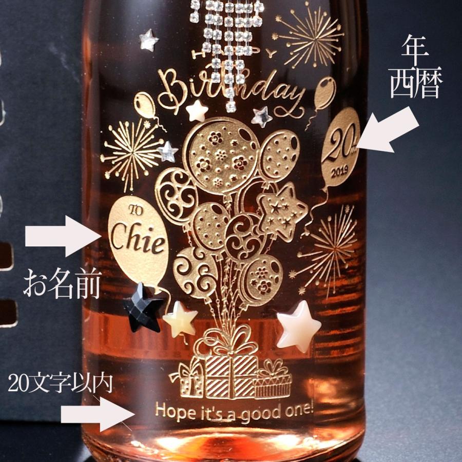 名入れ スパークリングワイン デコボトル ボッテガ ヴィーノ・ディ