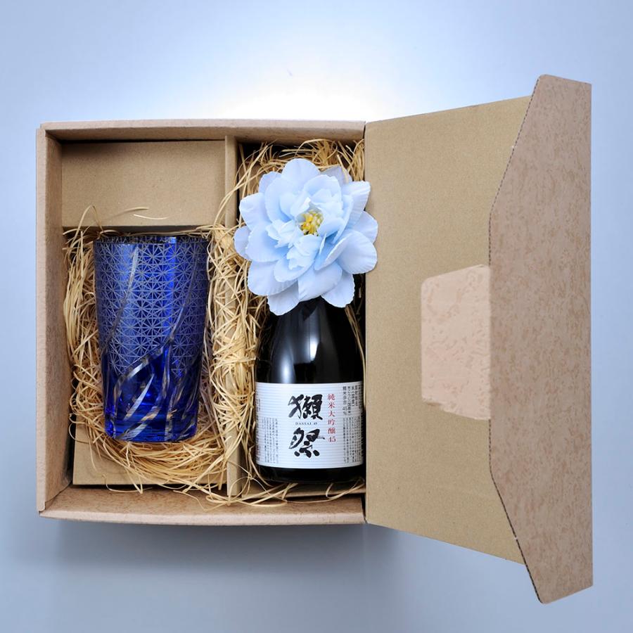 獺祭 磨き 名入れ ギフト SXX 酒セット 日本酒 切子 純米大吟醸 45